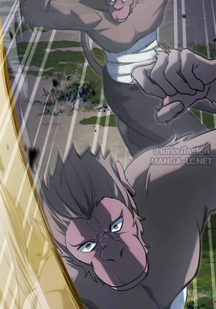 Regressor’s Life Aft ตอนที่ 82 รูปที่ 25