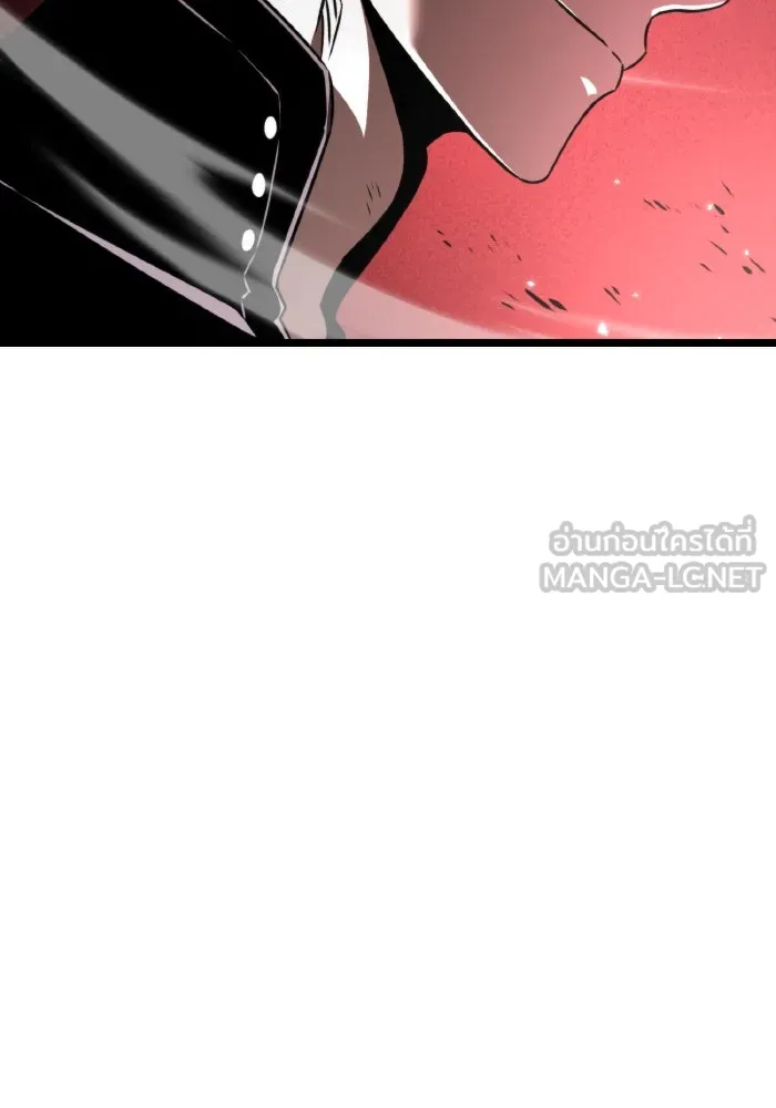 การแข่งขันของผู้เกิดใหม่ ตอนที่ 29 รูปที่ 141