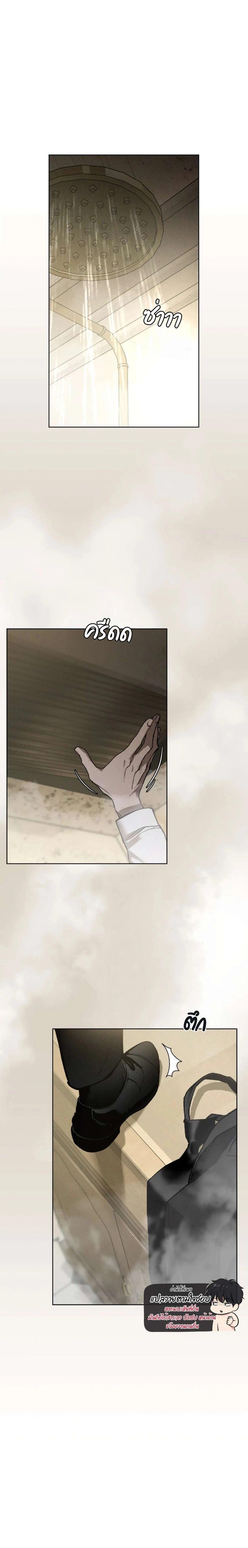 Manga-lc-com อ่านมังงะ อ่านการ์ตูน ออนไลน์ ฟรี Codename Anastasia ตอนที่ 1 2 3 4 5 6 7 8 9 10 11 12 13 14 ฟรี ไม่มีโฆษณา Manga-lc - อ่าน มังงะ อ่าน การ์ตูน ออนไลน์ อ่านมังงะ ฟรี