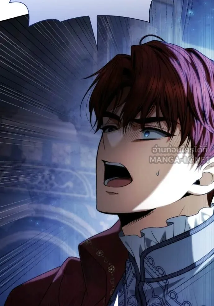 ชาตินี้น้องขอ ตอนที่ 183 รูปที่ 129