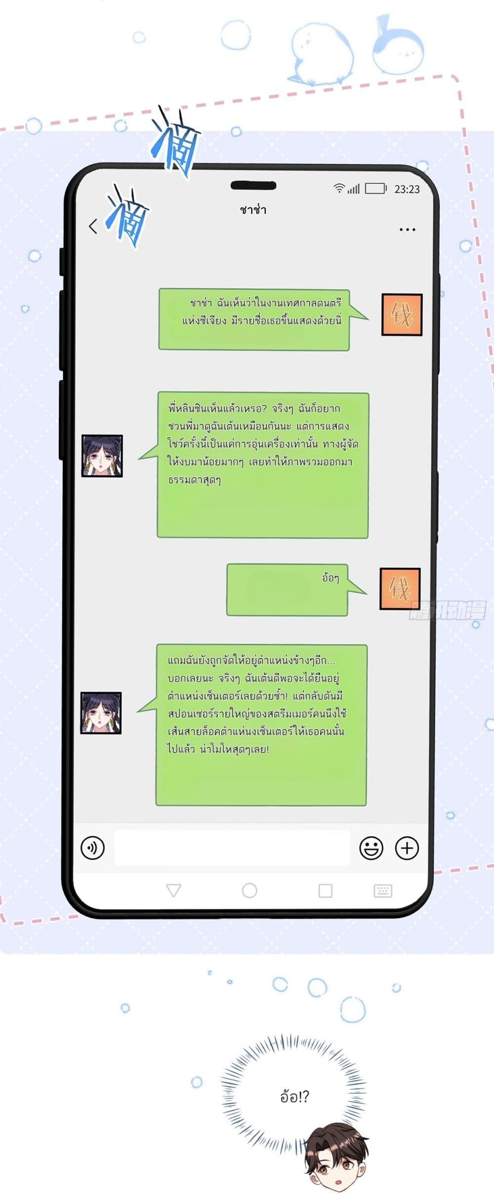 Manga-lc-com อ่านมังงะ อ่านการ์ตูน ออนไลน์ ฟรี Became a Billionaire After Dog Licking Improperly ตอนที่ 1 2 3 4 5 6 7 8 9 10 11 12 13 14 ฟรี ไม่มีโฆษณา Manga-lc - อ่าน มังงะ อ่าน การ์ตูน ออนไลน์ อ่านมังงะ ฟรี