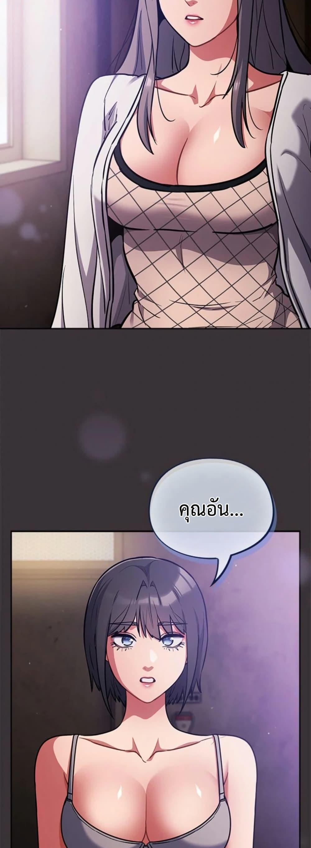 Doujin-Lc- อ่าน โดจิน มังฮวา เกาหลี ญี่ปุ่น จีน แปลไทย Idiot Virus ตอนที่ 1 2 3 4 5 6 7 8 9 10 11 12 13 14 ฟรี ไม่มีโฆษณา อ่าน โดจิน Manhwa เกาหลี ญี่ปุ่น จีน เรามีครบ คัดมาให้เน้นๆ โดจิน 18+ รับประกันความฟินโดย  Doujin Lc