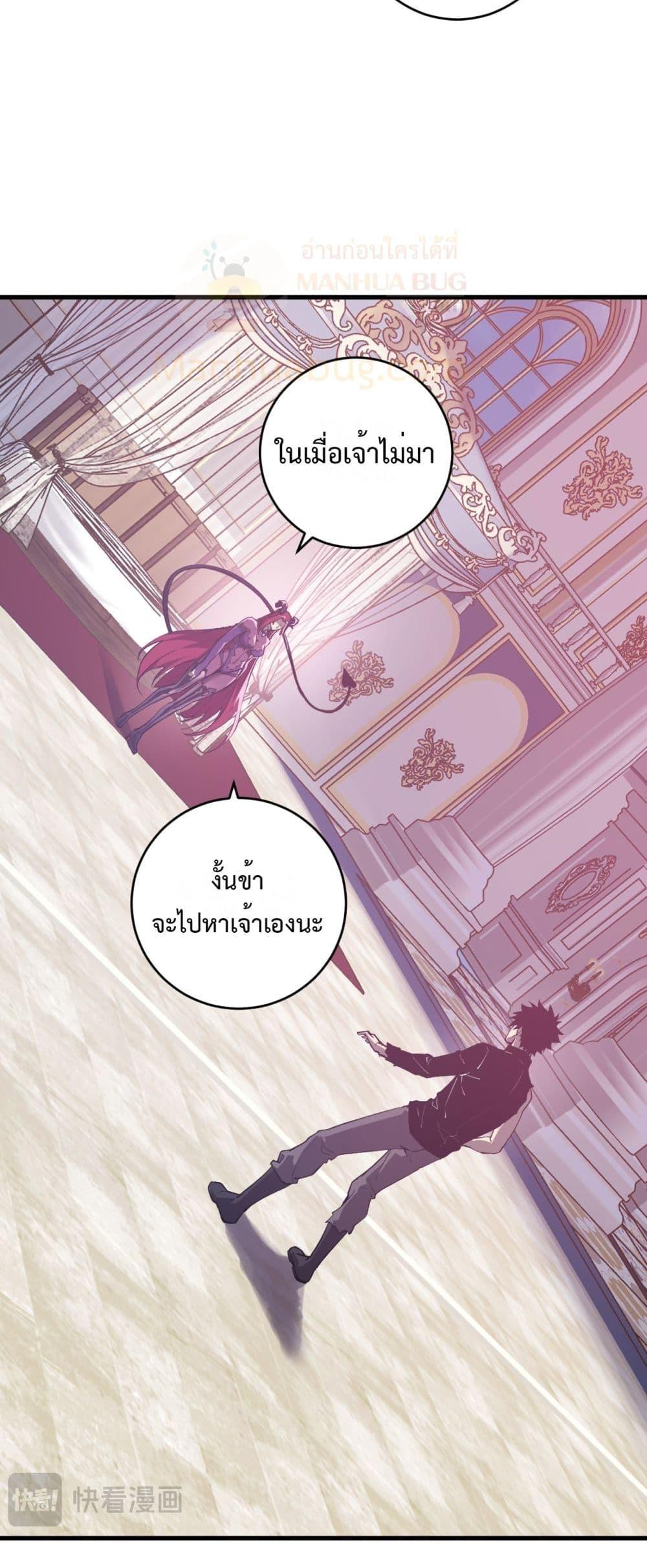 Manga-lc-com อ่านมังงะ อ่านการ์ตูน ออนไลน์ ฟรี Doomsdayforal ตอนที่ 1 2 3 4 5 6 7 8 9 10 11 12 13 14 ฟรี ไม่มีโฆษณา Manga-lc - อ่าน มังงะ อ่าน การ์ตูน ออนไลน์ อ่านมังงะ ฟรี