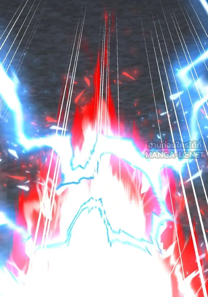 ยอดคนเลเวลทะลุ ตอนที่ 56 ปัญหาเชาว์ (3) รูปที่ 42