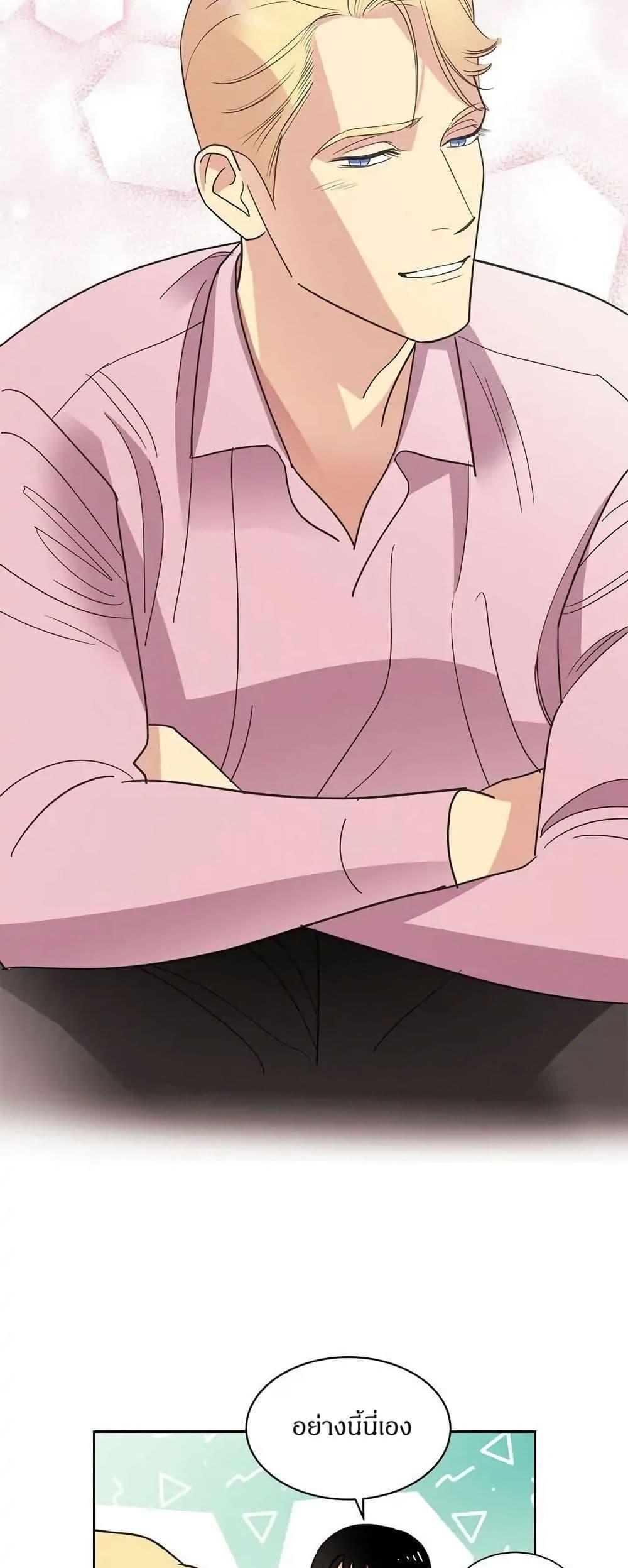 Manga-lc-com อ่านมังงะ อ่านการ์ตูน ออนไลน์ ฟรี Dear Benjamin ตอนที่ 1 2 3 4 5 6 7 8 9 10 11 12 13 14 ฟรี ไม่มีโฆษณา Manga-lc - อ่าน มังงะ อ่าน การ์ตูน ออนไลน์ อ่านมังงะ ฟรี