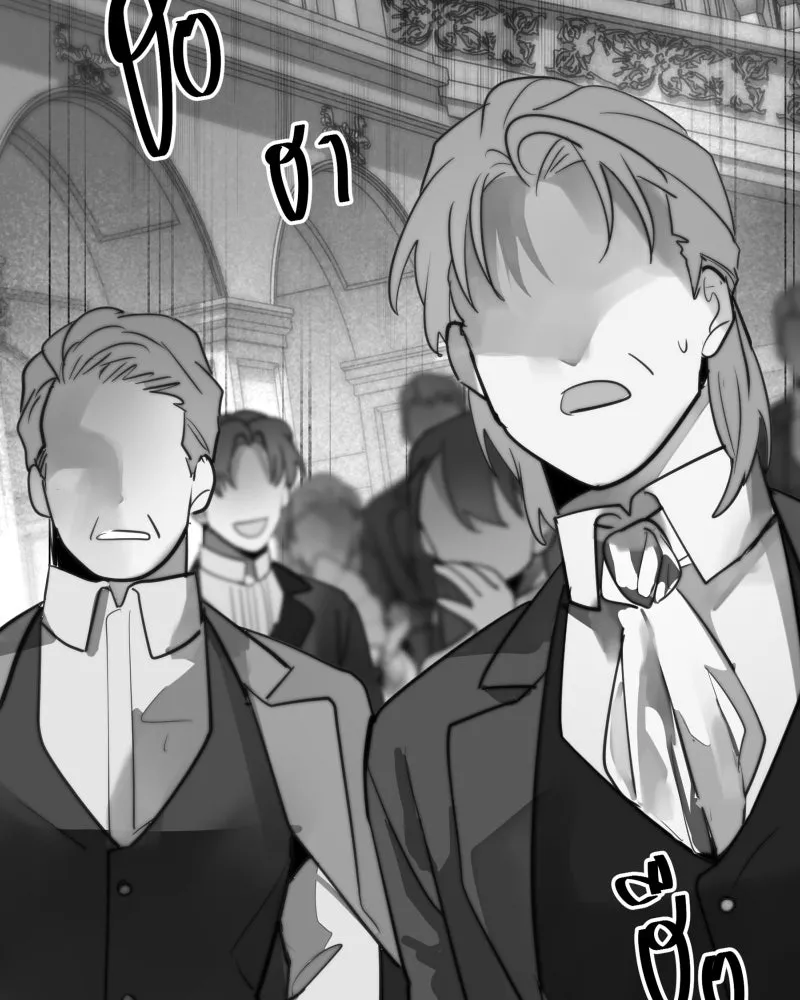 เทพมังกรคลั่งรัก ตอนที่ 57 เจตนามุ่งร้าย รูปที่ 92