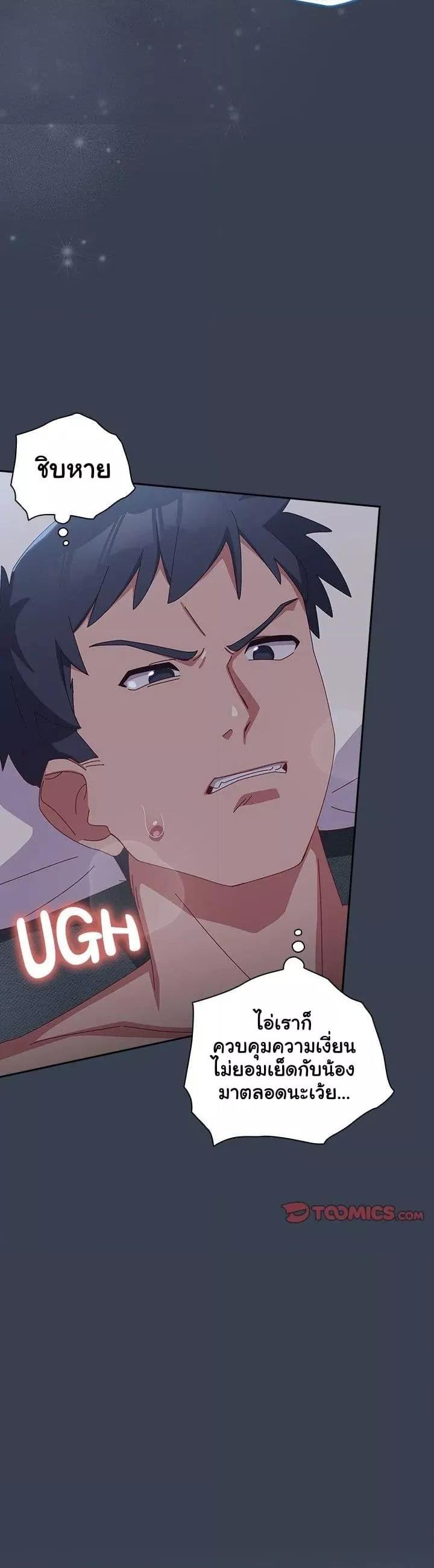 Doujin-Lc- อ่าน โดจิน มังฮวา เกาหลี ญี่ปุ่น จีน แปลไทย Like No Other ตอนที่ 1 2 3 4 5 6 7 8 9 10 11 12 13 14 ฟรี ไม่มีโฆษณา อ่าน โดจิน Manhwa เกาหลี ญี่ปุ่น จีน เรามีครบ คัดมาให้เน้นๆ โดจิน 18+ รับประกันความฟินโดย  Doujin Lc