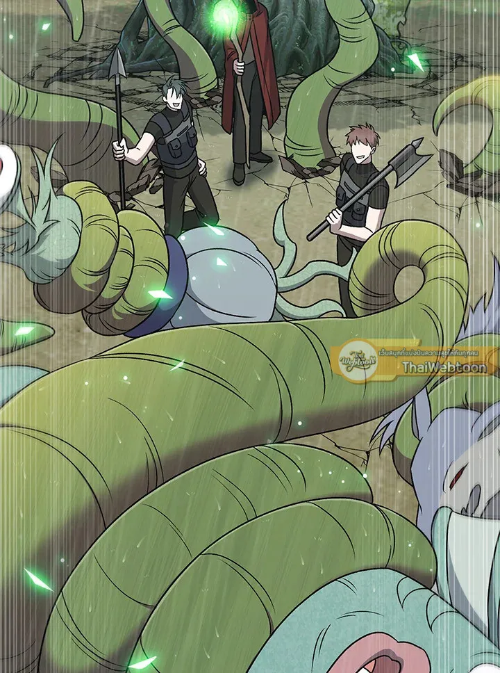 The Delivery Man From Murim ตอนที่ ตอนที่ 52 รูปที่ 9