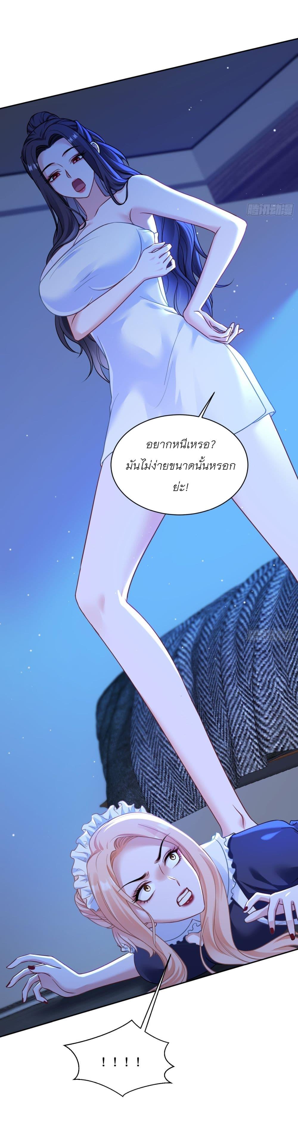 Manga-lc-com อ่านมังงะ อ่านการ์ตูน ออนไลน์ ฟรี Became a Billionaire After Dog Licking Improperly ตอนที่ 1 2 3 4 5 6 7 8 9 10 11 12 13 14 ฟรี ไม่มีโฆษณา Manga-lc - อ่าน มังงะ อ่าน การ์ตูน ออนไลน์ อ่านมังงะ ฟรี