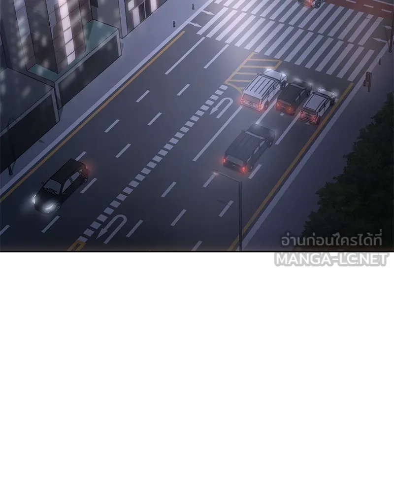 แบคXX ตอนที่ 79 รูปที่ 39