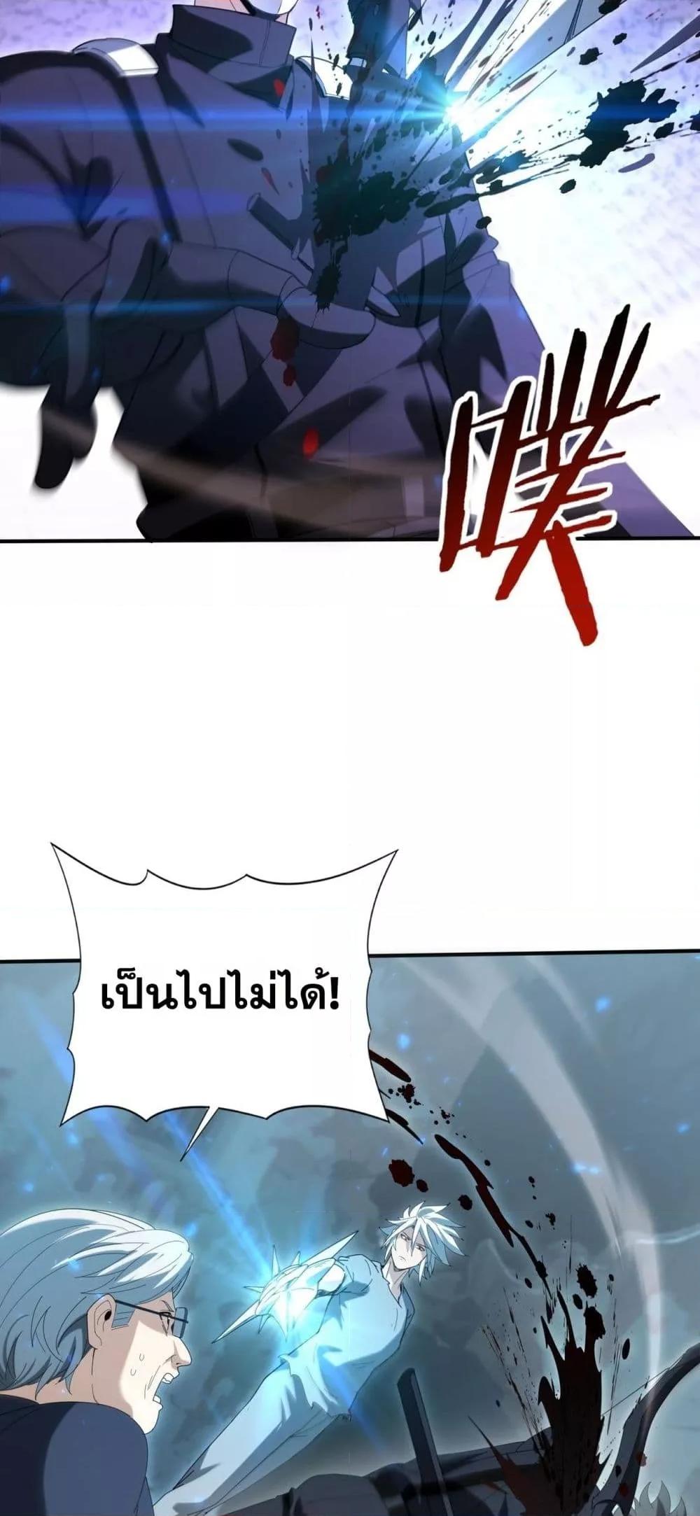 Manga-lc-com อ่านมังงะ อ่านการ์ตูน ออนไลน์ ฟรี IamDrakoMajs ตอนที่ 1 2 3 4 5 6 7 8 9 10 11 12 13 14 ฟรี ไม่มีโฆษณา Manga-lc - อ่าน มังงะ อ่าน การ์ตูน ออนไลน์ อ่านมังงะ ฟรี