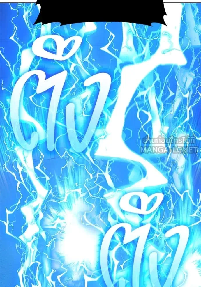 +99 ท่อนไม้ ตอนที่ 170 รูปที่ 58