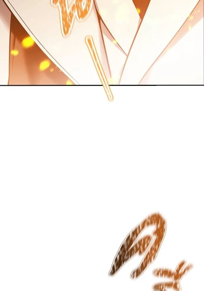 ทาวเวอร์ออฟก๊อด หอคอ ตอนที่ 638 รูปที่ 8