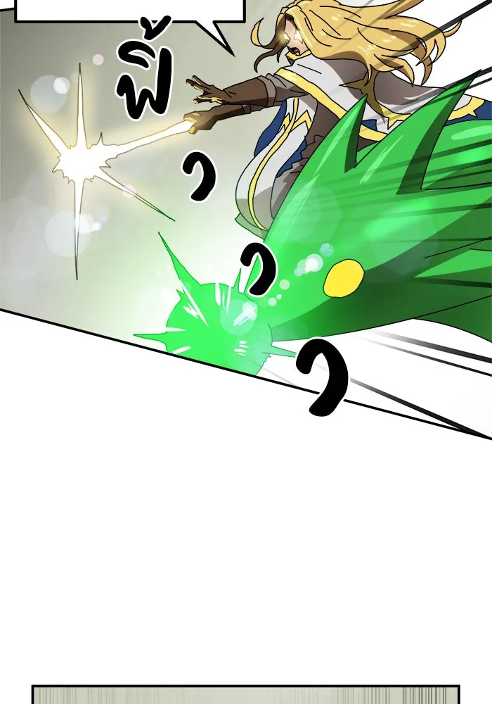 Double Click ตอนที่ 18 รูปที่ 34