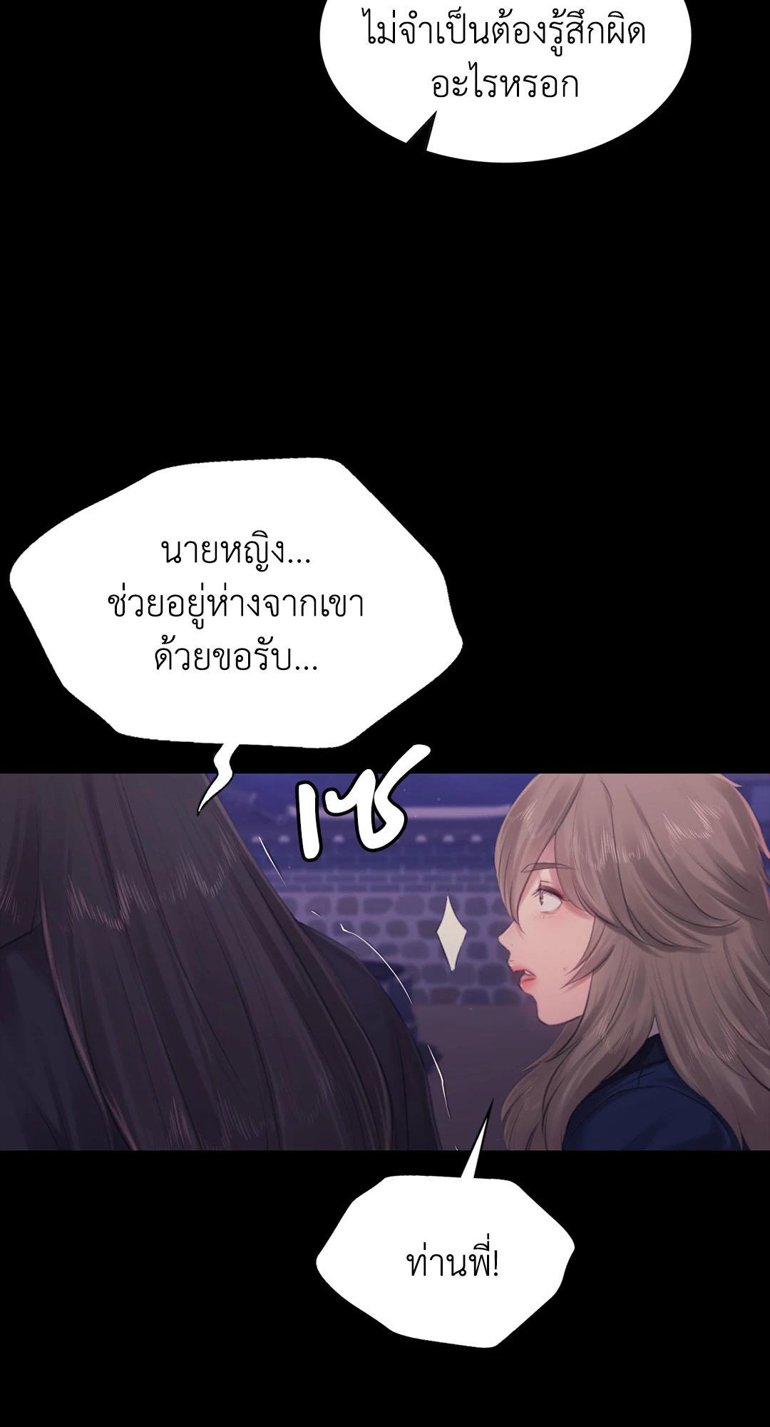 Doujin-Lc- อ่าน โดจิน มังฮวา เกาหลี ญี่ปุ่น จีน แปลไทย Madam ตอนที่ 1 2 3 4 5 6 7 8 9 10 11 12 13 14 ฟรี ไม่มีโฆษณา อ่าน โดจิน Manhwa เกาหลี ญี่ปุ่น จีน เรามีครบ คัดมาให้เน้นๆ โดจิน 18+ รับประกันความฟินโดย  Doujin Lc