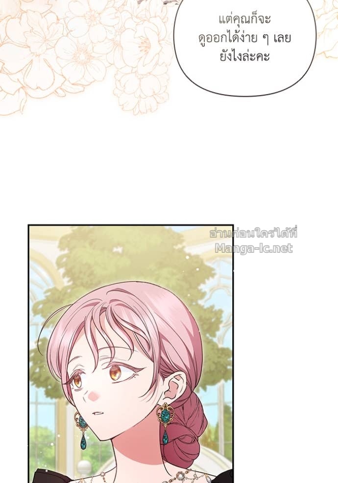 Doujin-Lc- อ่าน โดจิน มังฮวา เกาหลี ญี่ปุ่น จีน แปลไทย คิดว่าการบิดเบือนต้นฉบับ มันทำได้ง่าย ๆ หรือไง ตอนที่ 1 2 3 4 5 6 7 8 9 10 11 12 13 14 ฟรี ไม่มีโฆษณา อ่าน โดจิน Manhwa เกาหลี ญี่ปุ่น จีน เรามีครบ คัดมาให้เน้นๆ โดจิน 18+ รับประกันความฟินโดย Doujin Lc