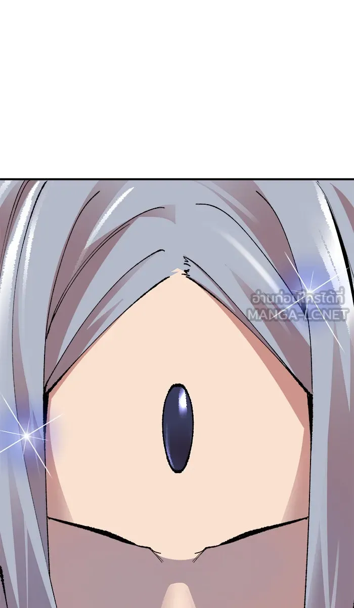 ยอดคนเลเวลทะลุ ตอนที่ 55 ฮิวมานอยด์ (1) รูปที่ 33