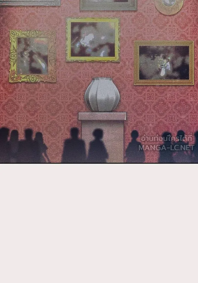 ห้องนอนลับ ตอนที่ 140 รูปที่ 36