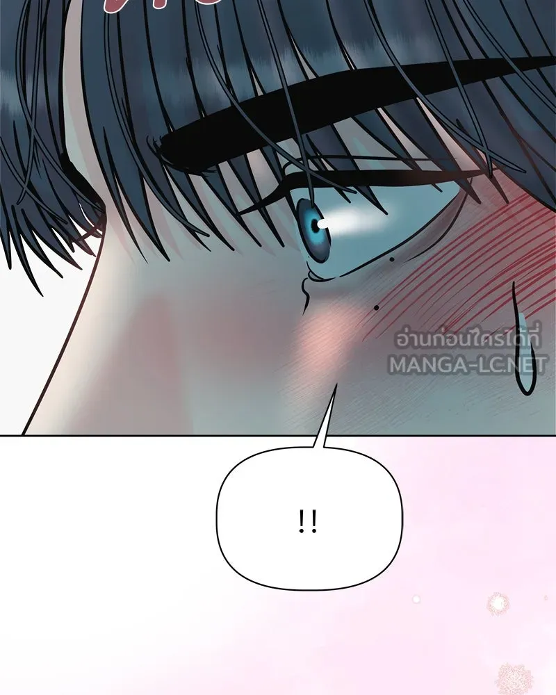 รักนี้ไม่ต้องมีเซนส์ ตอนที่ 27 รูปที่ 105