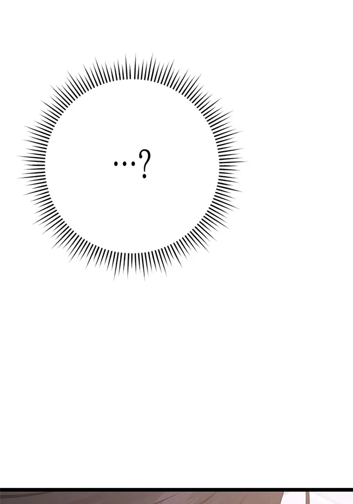 ราชินีนักบู๊ ตอนที่ 2 รูปที่ 59