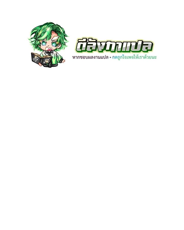 Manga-lc-com อ่านมังงะ อ่านการ์ตูน ออนไลน์ ฟรี The Legendary Assassin Reincarnated as the Beloved Youngest Daughter of a Royal Family ตอนที่ 1 2 3 4 5 6 7 8 9 10 11 12 13 14 ฟรี ไม่มีโฆษณา Manga-lc - อ่าน มังงะ อ่าน การ์ตูน ออนไลน์ อ่านมังงะ ฟรี