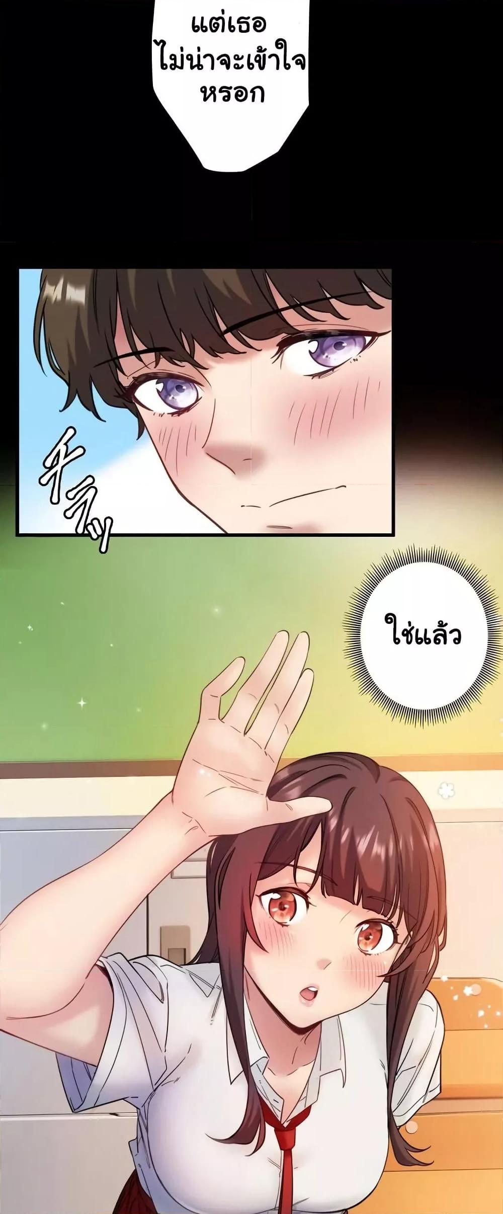 Doujin-Lc- อ่าน โดจิน มังฮวา เกาหลี ญี่ปุ่น จีน แปลไทย Secret Hot Spring Inn ตอนที่ 1 2 3 4 5 6 7 8 9 10 11 12 13 14 ฟรี ไม่มีโฆษณา อ่าน โดจิน Manhwa เกาหลี ญี่ปุ่น จีน เรามีครบ คัดมาให้เน้นๆ โดจิน 18+ รับประกันความฟินโดย  Doujin Lc