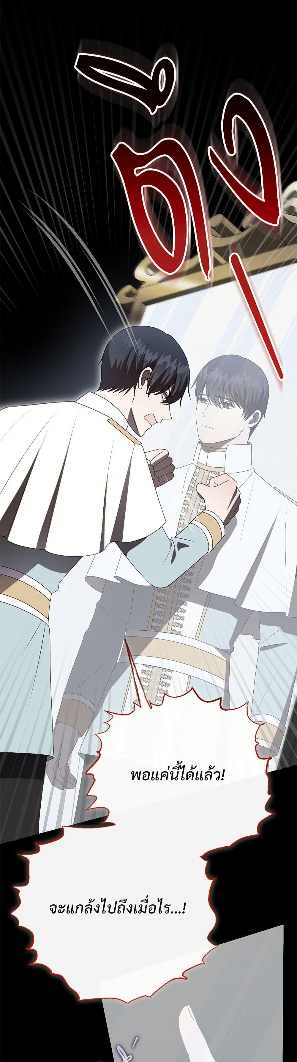 Manga-lc-com อ่านมังงะ อ่านการ์ตูน ออนไลน์ ฟรี Please Don’t Eat Me! ตอนที่ 1 2 3 4 5 6 7 8 9 10 11 12 13 14 ฟรี ไม่มีโฆษณา Manga-lc - อ่าน มังงะ อ่าน การ์ตูน ออนไลน์ อ่านมังงะ ฟรี