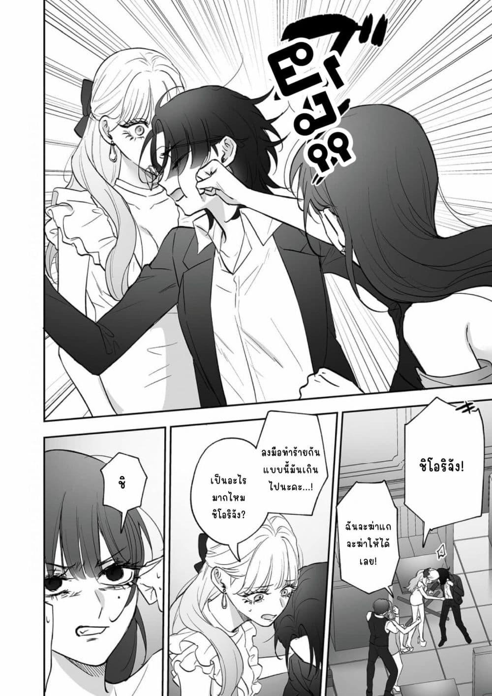 Manga-lc-com อ่านมังงะ อ่านการ์ตูน ออนไลน์ ฟรี Inu mo Arukeba Hime ni Ataru ตอนที่ 1 2 3 4 5 6 7 8 9 10 11 12 13 14 ฟรี ไม่มีโฆษณา Manga-lc - อ่าน มังงะ อ่าน การ์ตูน ออนไลน์ อ่านมังงะ ฟรี