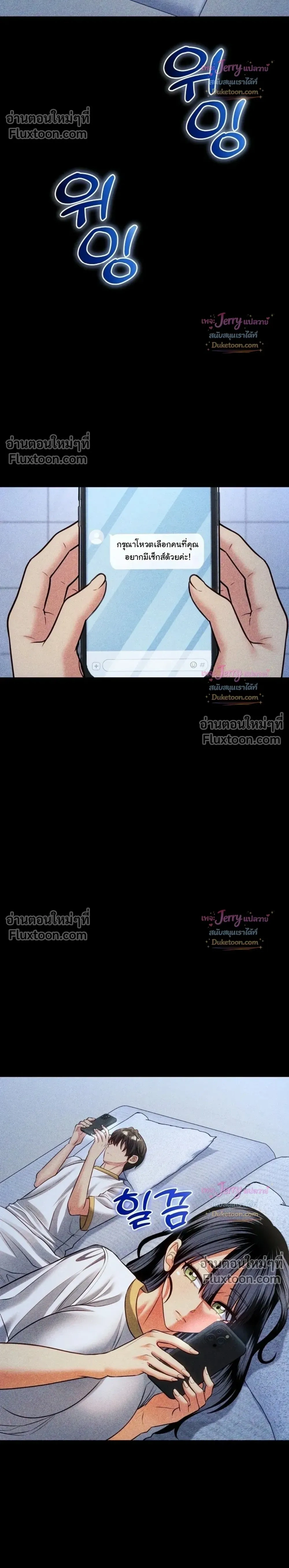 Doujin-Lc- อ่าน โดจิน มังฮวา เกาหลี ญี่ปุ่น จีน แปลไทย A Billion Dollar Girlfriend บททดสอบรัก เกมพันล้าน ตอนที่ 1 2 3 4 5 6 7 8 9 10 11 12 13 14 ฟรี ไม่มีโฆษณา อ่าน โดจิน Manhwa เกาหลี ญี่ปุ่น จีน เรามีครบ คัดมาให้เน้นๆ โดจิน 18+ รับประกันความฟินโดย  Doujin Lc