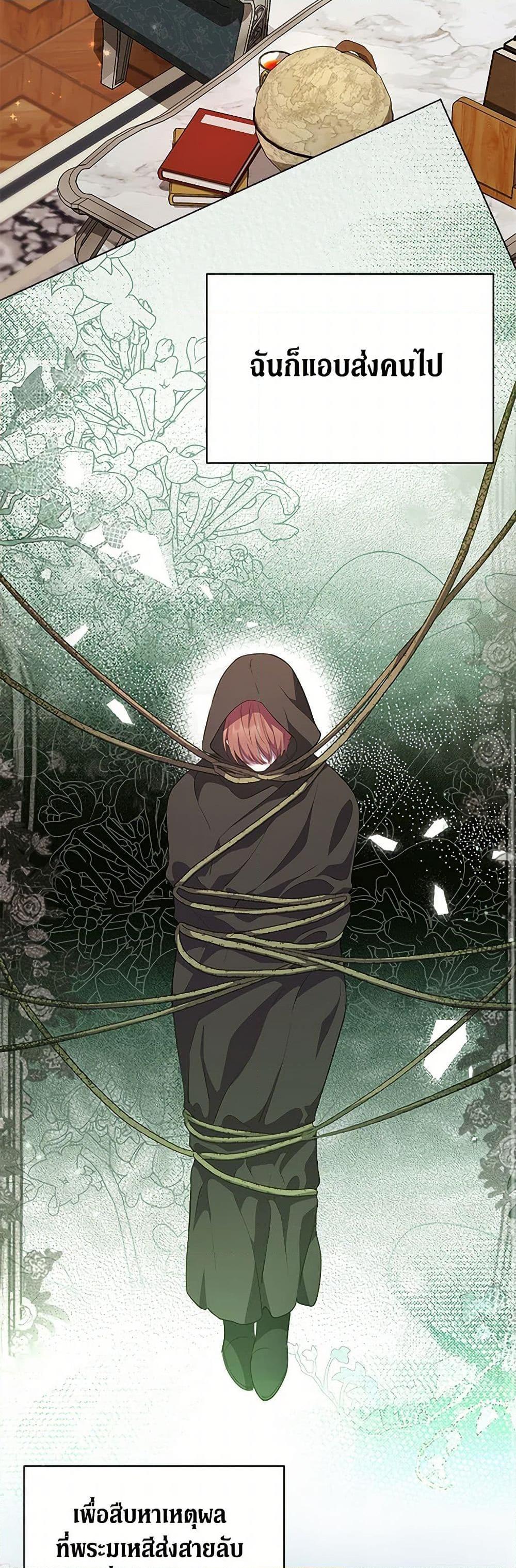 Manga-lc-com อ่านมังงะ อ่านการ์ตูน ออนไลน์ ฟรี Obsessed With Shuelina ตอนที่ 1 2 3 4 5 6 7 8 9 10 11 12 13 14 ฟรี ไม่มีโฆษณา Manga-lc - อ่าน มังงะ อ่าน การ์ตูน ออนไลน์ อ่านมังงะ ฟรี