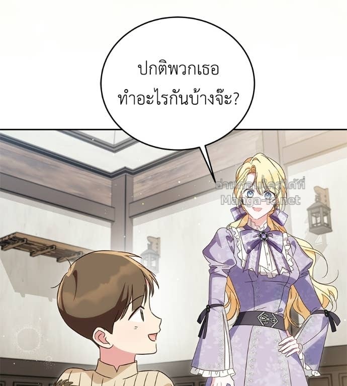 Doujin-Lc- อ่าน โดจิน มังฮวา เกาหลี ญี่ปุ่น จีน แปลไทย แกรนด์ดัชเชสล็อกมง ตอนที่ 1 2 3 4 5 6 7 8 9 10 11 12 13 14 ฟรี ไม่มีโฆษณา อ่าน โดจิน Manhwa เกาหลี ญี่ปุ่น จีน เรามีครบ คัดมาให้เน้นๆ โดจิน 18+ รับประกันความฟินโดย Doujin Lc