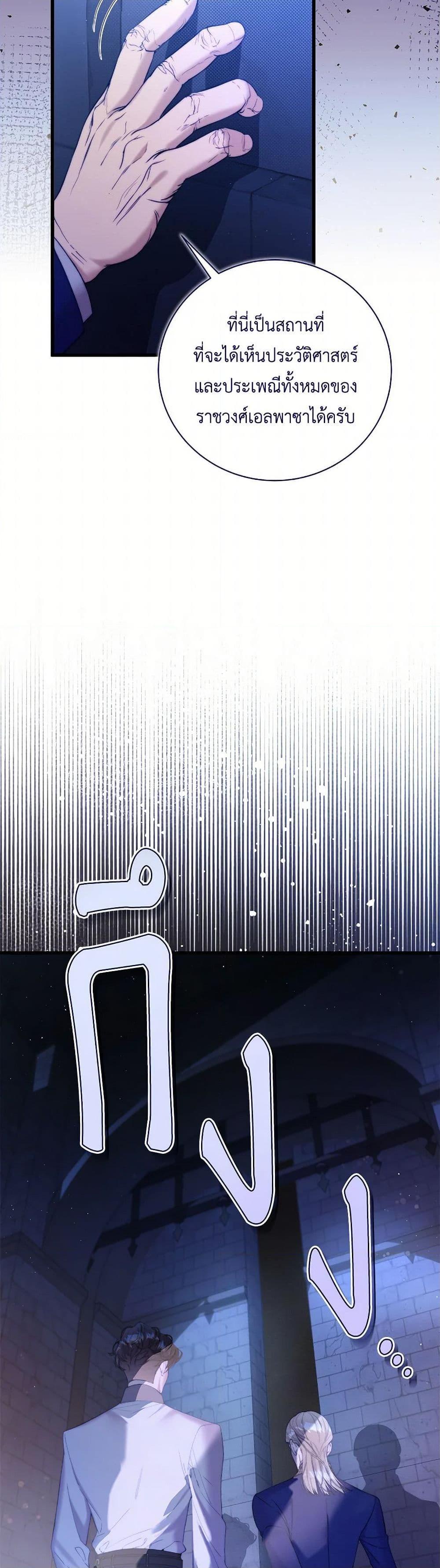 Manga-lc-com อ่านมังงะ อ่านการ์ตูน ออนไลน์ ฟรี Beatrice ตอนที่ 1 2 3 4 5 6 7 8 9 10 11 12 13 14 ฟรี ไม่มีโฆษณา Manga-lc - อ่าน มังงะ อ่าน การ์ตูน ออนไลน์ อ่านมังงะ ฟรี