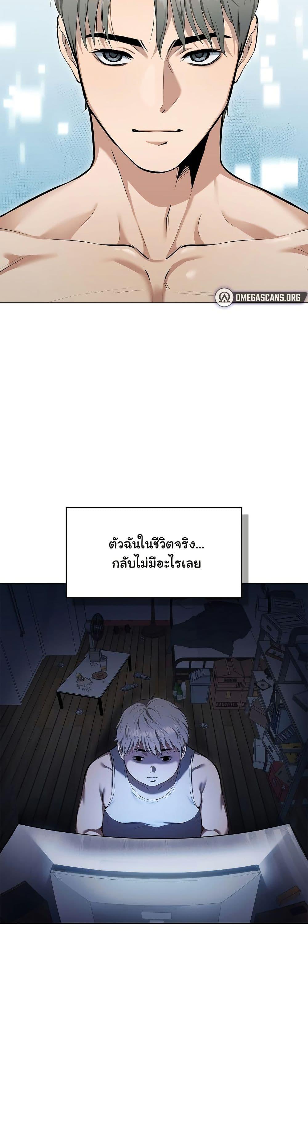 Doujin-Lc- อ่าน โดจิน มังฮวา เกาหลี ญี่ปุ่น จีน แปลไทย The Breeding Game ตอนที่ 1 2 3 4 5 6 7 8 9 10 11 12 13 14 ฟรี ไม่มีโฆษณา อ่าน โดจิน Manhwa เกาหลี ญี่ปุ่น จีน เรามีครบ คัดมาให้เน้นๆ โดจิน 18+ รับประกันความฟินโดย  Doujin Lc