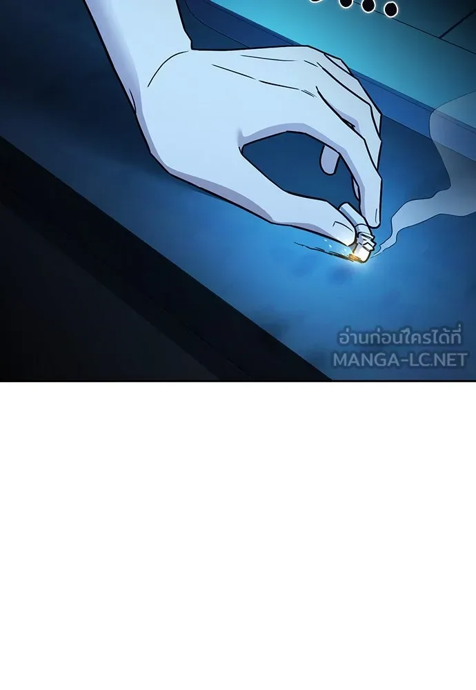 รักแล้วห้ามเลิก ตอนที่ 32 รูปที่ 9