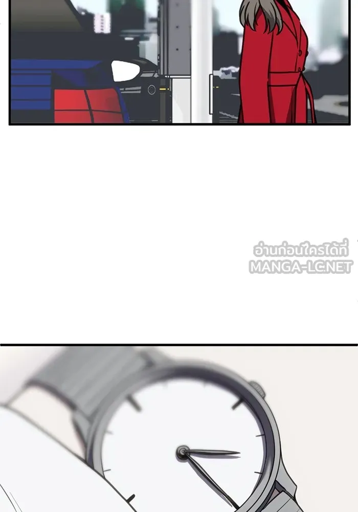 ชีวิตรักฉบับเดจาวู ตอนที่ 49 รูปที่ 81