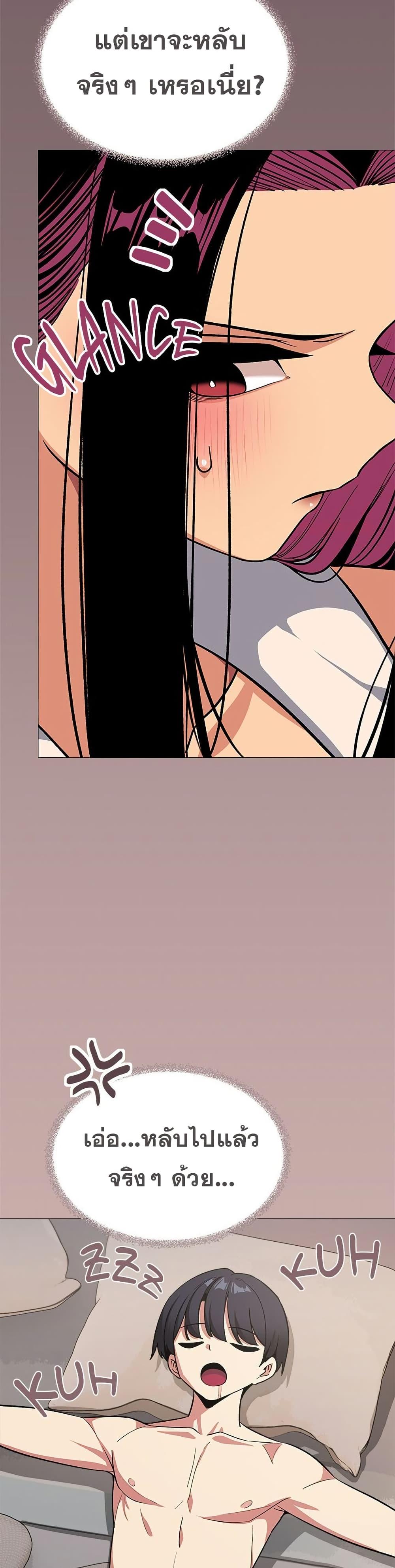Doujin-Lc- อ่าน โดจิน มังฮวา เกาหลี ญี่ปุ่น จีน แปลไทย Stop Smoking ตอนที่ 1 2 3 4 5 6 7 8 9 10 11 12 13 14 ฟรี ไม่มีโฆษณา อ่าน โดจิน Manhwa เกาหลี ญี่ปุ่น จีน เรามีครบ คัดมาให้เน้นๆ โดจิน 18+ รับประกันความฟินโดย  Doujin Lc