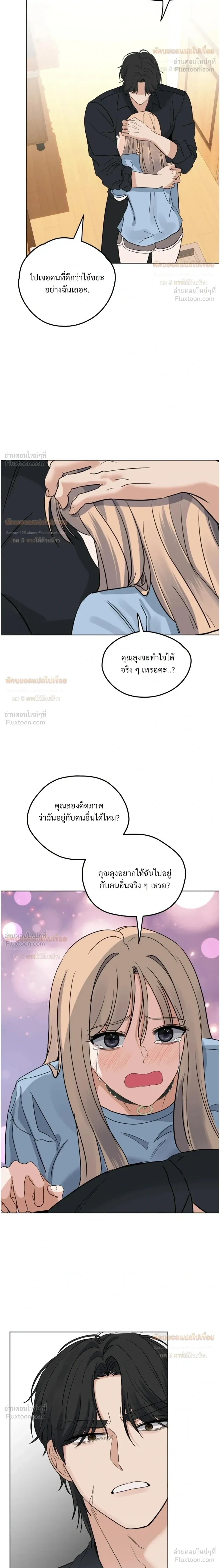 Doujin-Lc- อ่าน โดจิน มังฮวา เกาหลี ญี่ปุ่น จีน แปลไทย The Uncle’s Dog Next Door ตอนที่ 1 2 3 4 5 6 7 8 9 10 11 12 13 14 ฟรี ไม่มีโฆษณา อ่าน โดจิน Manhwa เกาหลี ญี่ปุ่น จีน เรามีครบ คัดมาให้เน้นๆ โดจิน 18+ รับประกันความฟินโดย  Doujin Lc