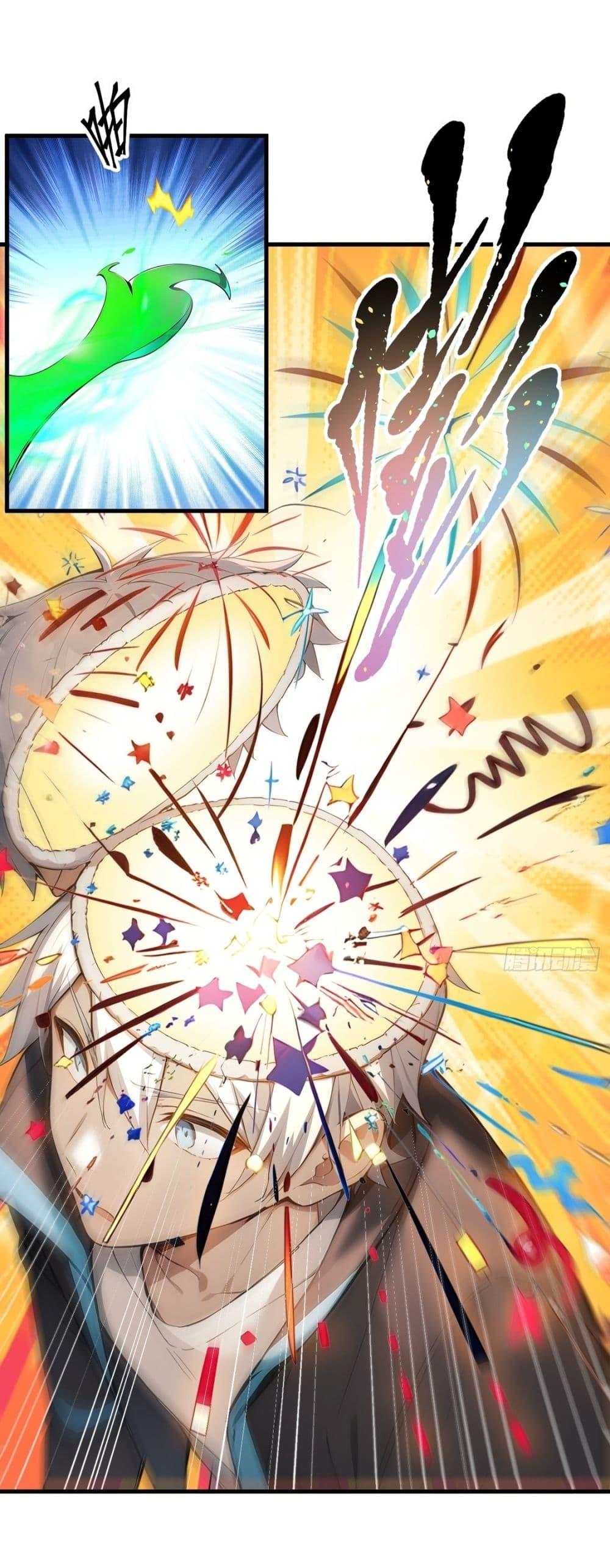 Manga-lc-com อ่านมังงะ อ่านการ์ตูน ออนไลน์ ฟรี Gods Of All People I Sacrificed Hundreds Of Millions Of Living Beings To Become A God ตอนที่ 1 2 3 4 5 6 7 8 9 10 11 12 13 14 ฟรี ไม่มีโฆษณา Manga-lc - อ่าน มังงะ อ่าน การ์ตูน ออนไลน์ อ่านมังงะ ฟรี