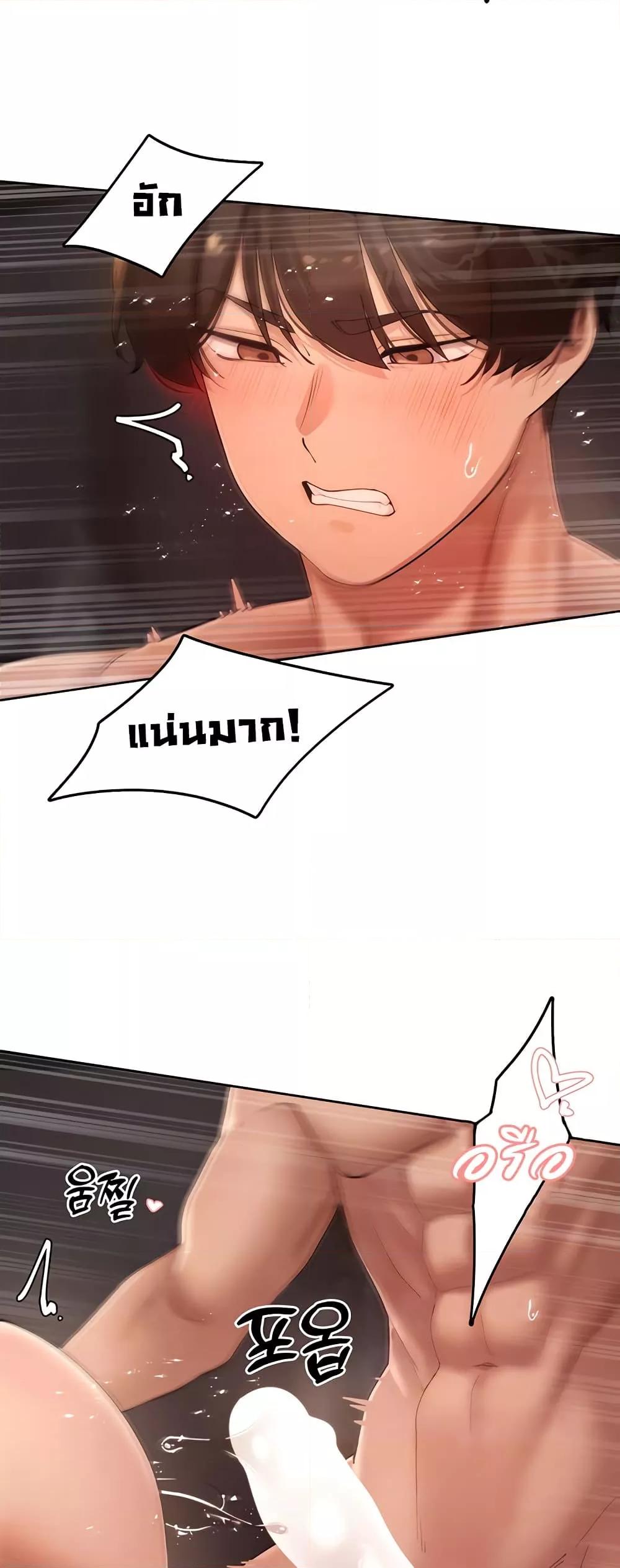 Doujin-Lc- อ่าน โดจิน มังฮวา เกาหลี ญี่ปุ่น จีน แปลไทย The Protagonist Gets Stronger When He Fucks the Female Hunter ตอนที่ 1 2 3 4 5 6 7 8 9 10 11 12 13 14 ฟรี ไม่มีโฆษณา อ่าน โดจิน Manhwa เกาหลี ญี่ปุ่น จีน เรามีครบ คัดมาให้เน้นๆ โดจิน 18+ รับประกันความฟินโดย  Doujin Lc