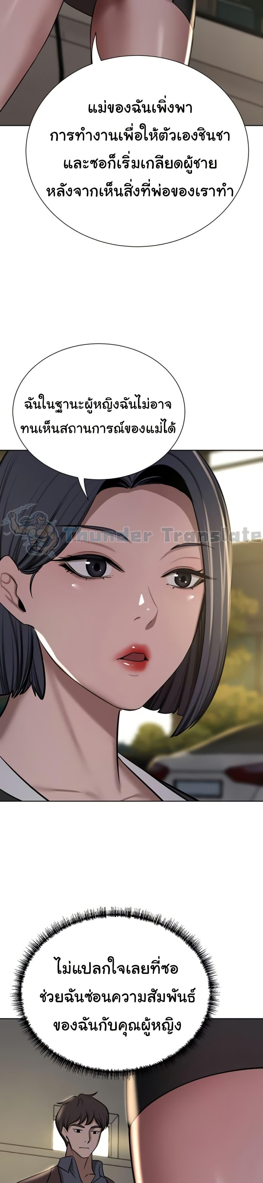 Doujin-Lc- อ่าน โดจิน มังฮวา เกาหลี ญี่ปุ่น จีน แปลไทย A Rich Laddy ตอนที่ 1 2 3 4 5 6 7 8 9 10 11 12 13 14 ฟรี ไม่มีโฆษณา อ่าน โดจิน Manhwa เกาหลี ญี่ปุ่น จีน เรามีครบ คัดมาให้เน้นๆ โดจิน 18+ รับประกันความฟินโดย  Doujin Lc