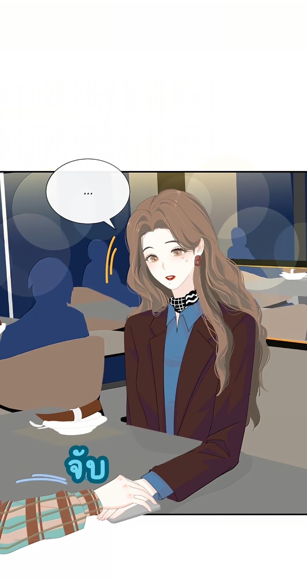Manga-lc-com อ่านมังงะ อ่านการ์ตูน ออนไลน์ ฟรี Chao Xia ตอนที่ 1 2 3 4 5 6 7 8 9 10 11 12 13 14 ฟรี ไม่มีโฆษณา Manga-lc - อ่าน มังงะ อ่าน การ์ตูน ออนไลน์ อ่านมังงะ ฟรี