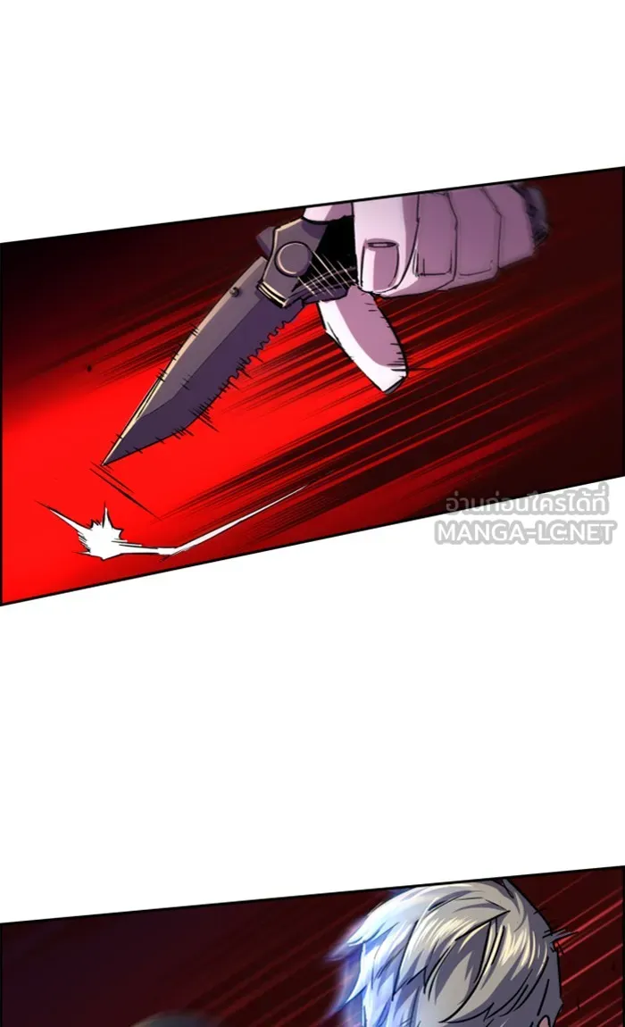 พี่ชายสายบอดี้การ์ด ตอนที่ 93 รูปที่ 99