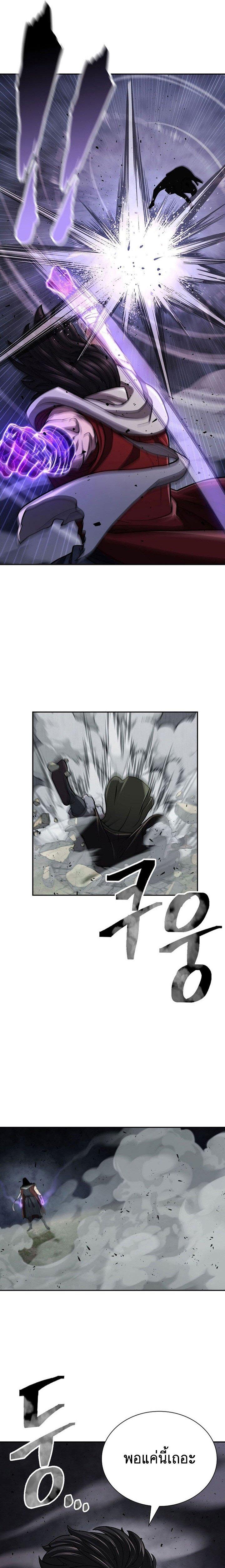 Manga-lc-com อ่านมังงะ อ่านการ์ตูน ออนไลน์ ฟรี Island of Swords and Devils ตอนที่ 1 2 3 4 5 6 7 8 9 10 11 12 13 14 ฟรี ไม่มีโฆษณา Manga-lc - อ่าน มังงะ อ่าน การ์ตูน ออนไลน์ อ่านมังงะ ฟรี