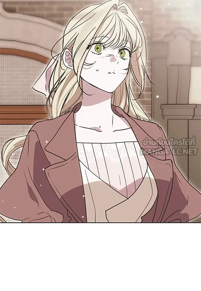 คมเขี้ยวชำระแค้น ตอนที่ 17 รูปที่ 45