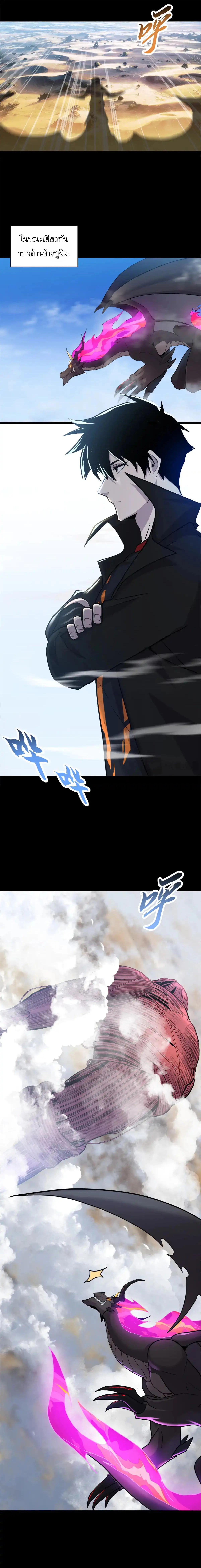 Manga-lc-com อ่านมังงะ อ่านการ์ตูน ออนไลน์ ฟรี Astral pet store ตอนที่ 1 2 3 4 5 6 7 8 9 10 11 12 13 14 ฟรี ไม่มีโฆษณา Manga-lc - อ่าน มังงะ อ่าน การ์ตูน ออนไลน์ อ่านมังงะ ฟรี