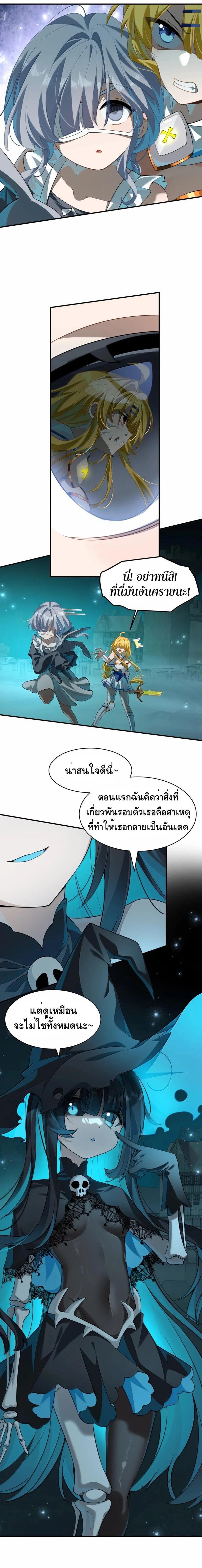 Manga-lc-com อ่านมังงะ อ่านการ์ตูน ออนไลน์ ฟรี I Am a Max-Level Priestess in Another World ตอนที่ 1 2 3 4 5 6 7 8 9 10 11 12 13 14 ฟรี ไม่มีโฆษณา Manga-lc - อ่าน มังงะ อ่าน การ์ตูน ออนไลน์ อ่านมังงะ ฟรี