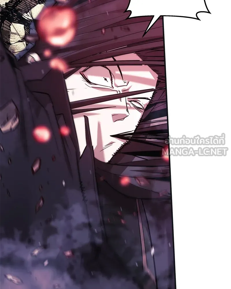 สัปดาห์นี้งดอัปตอนใหม่ ตอนที่ 46 รูปที่ 75