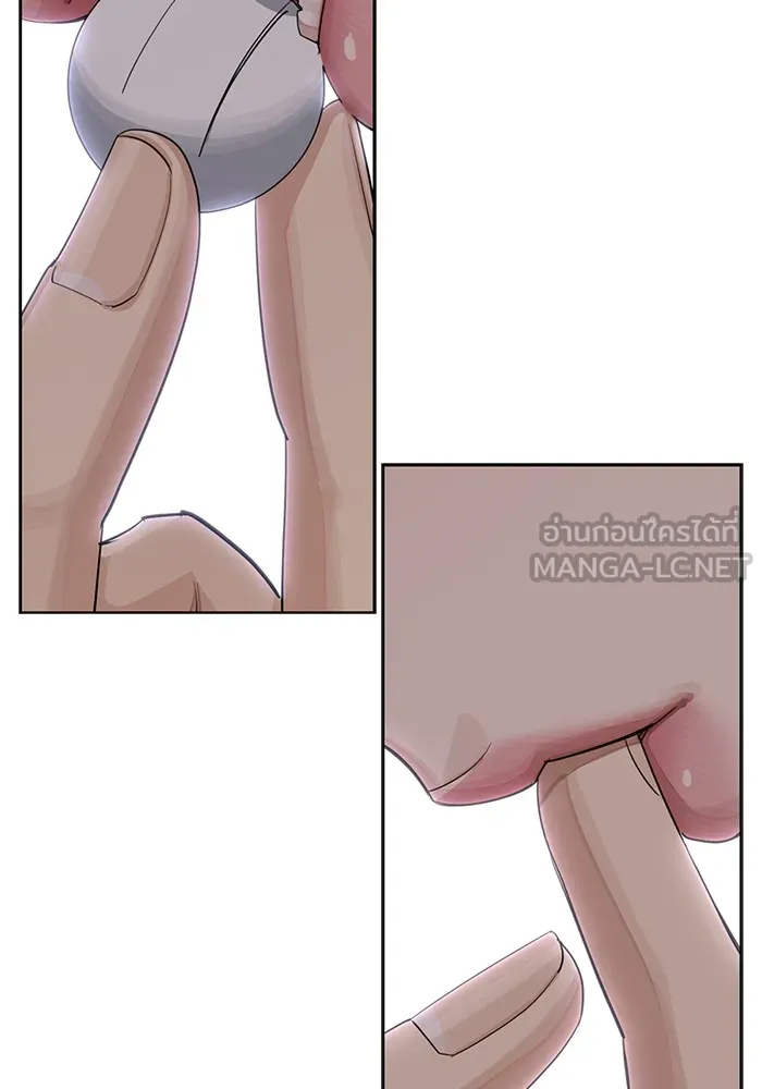 ความรักของอิซอบ ตอนที่ 58 รูปที่ 93