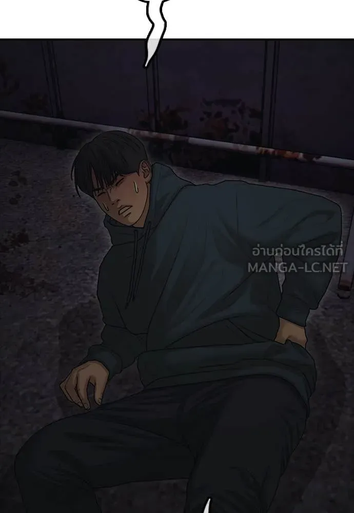ผู้กล้าฝ่า ตอนที่ 9 รูปที่ 24