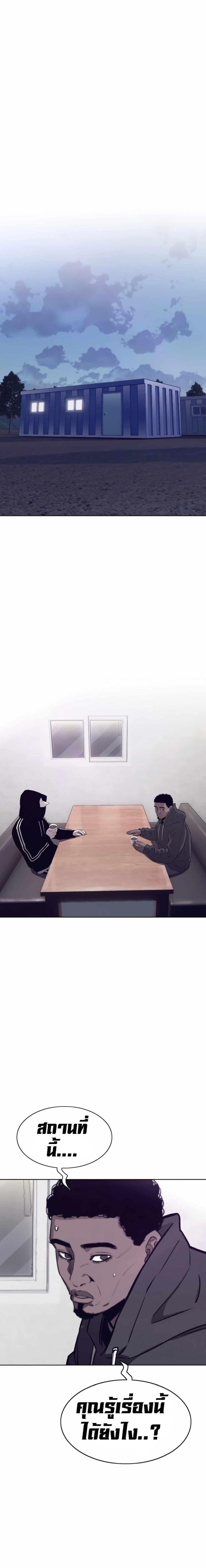 Manga-lc-com อ่านมังงะ อ่านการ์ตูน ออนไลน์ ฟรี Let’s Make a Contract ตอนที่ 1 2 3 4 5 6 7 8 9 10 11 12 13 14 ฟรี ไม่มีโฆษณา Manga-lc - อ่าน มังงะ อ่าน การ์ตูน ออนไลน์ อ่านมังงะ ฟรี